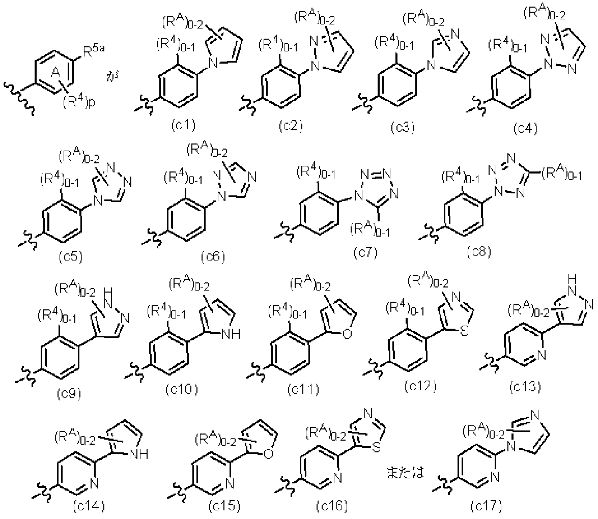 Figure JPOXMLDOC01-appb-C000028