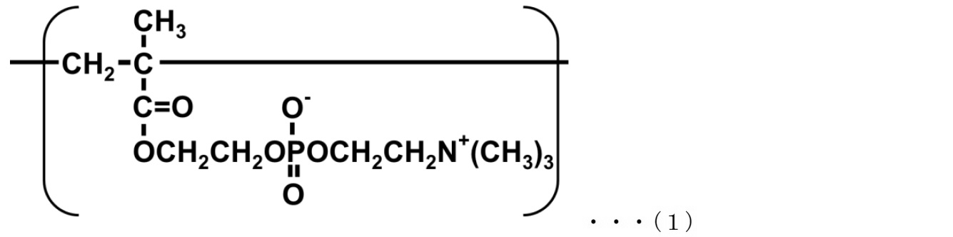 Figure JPOXMLDOC01-appb-C000112