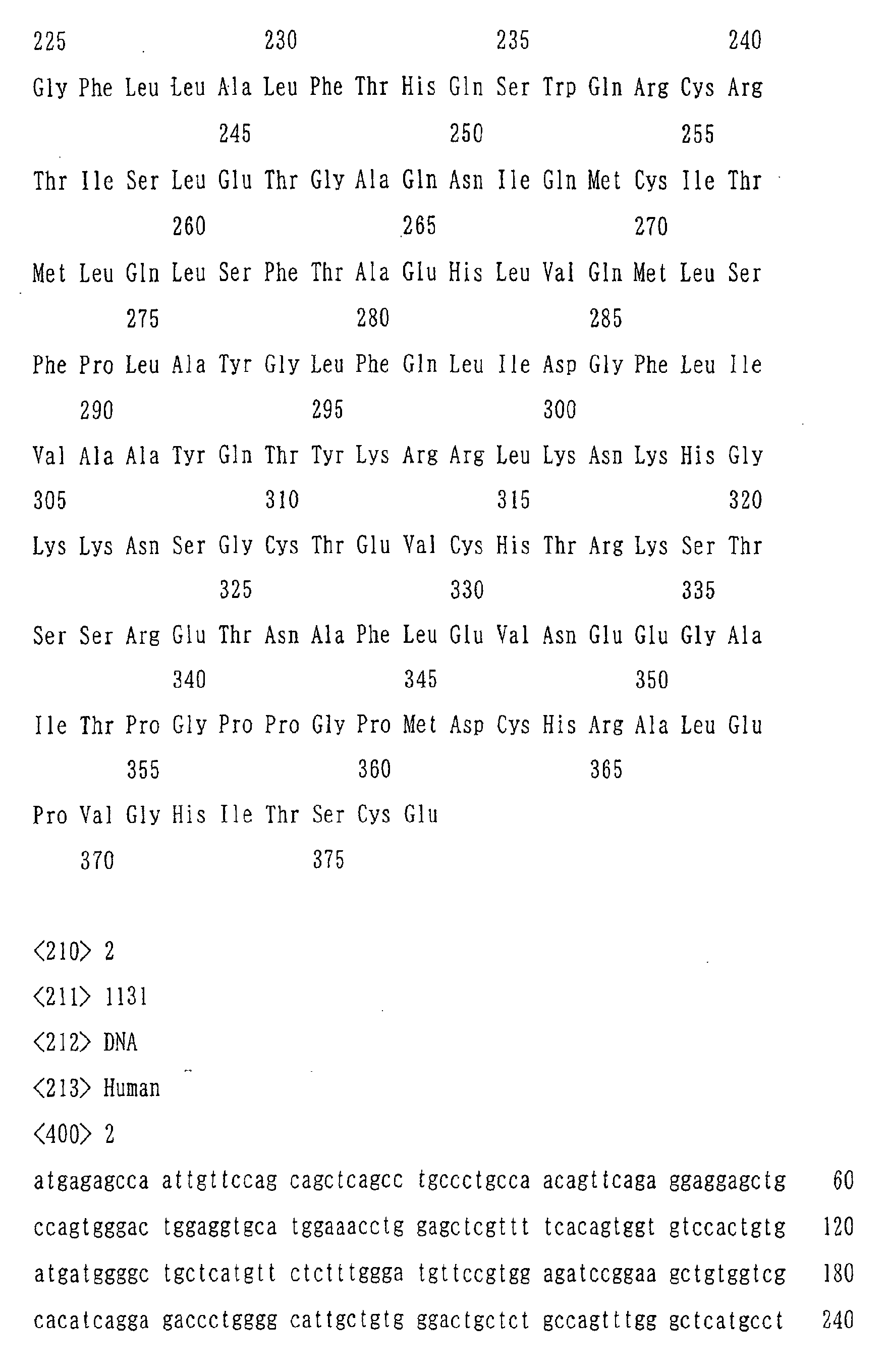 Figure 02690001