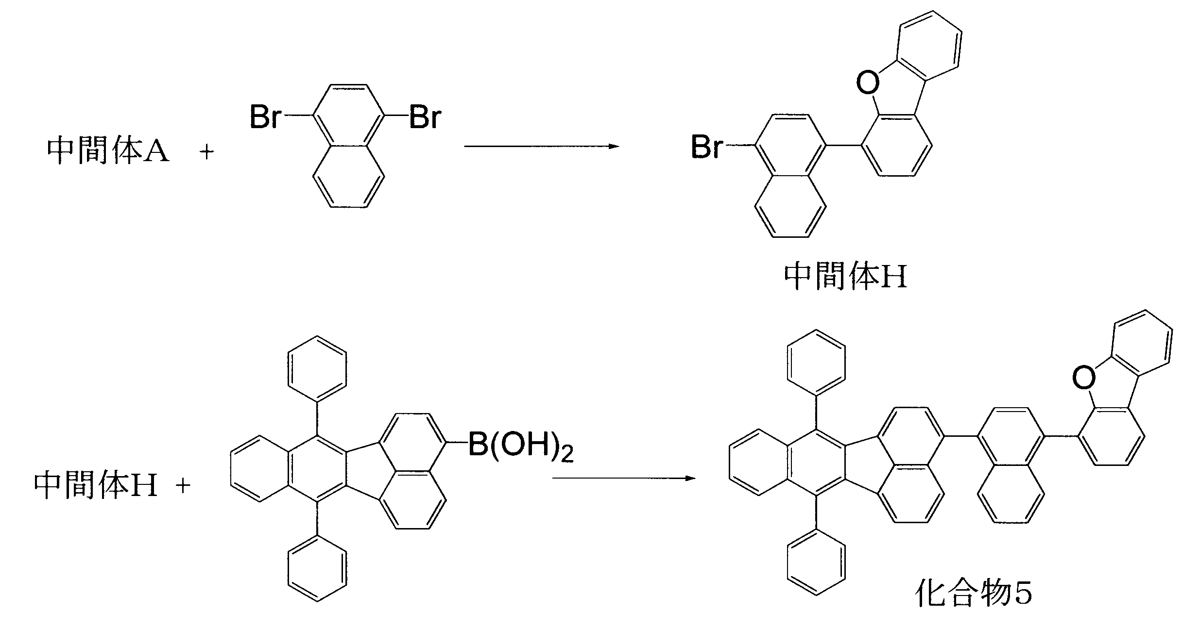 Figure JPOXMLDOC01-appb-C000035