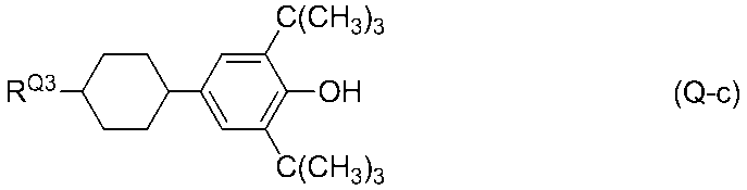 Figure JPOXMLDOC01-appb-C000155