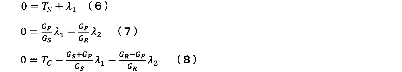 Figure JPOXMLDOC01-appb-M000003