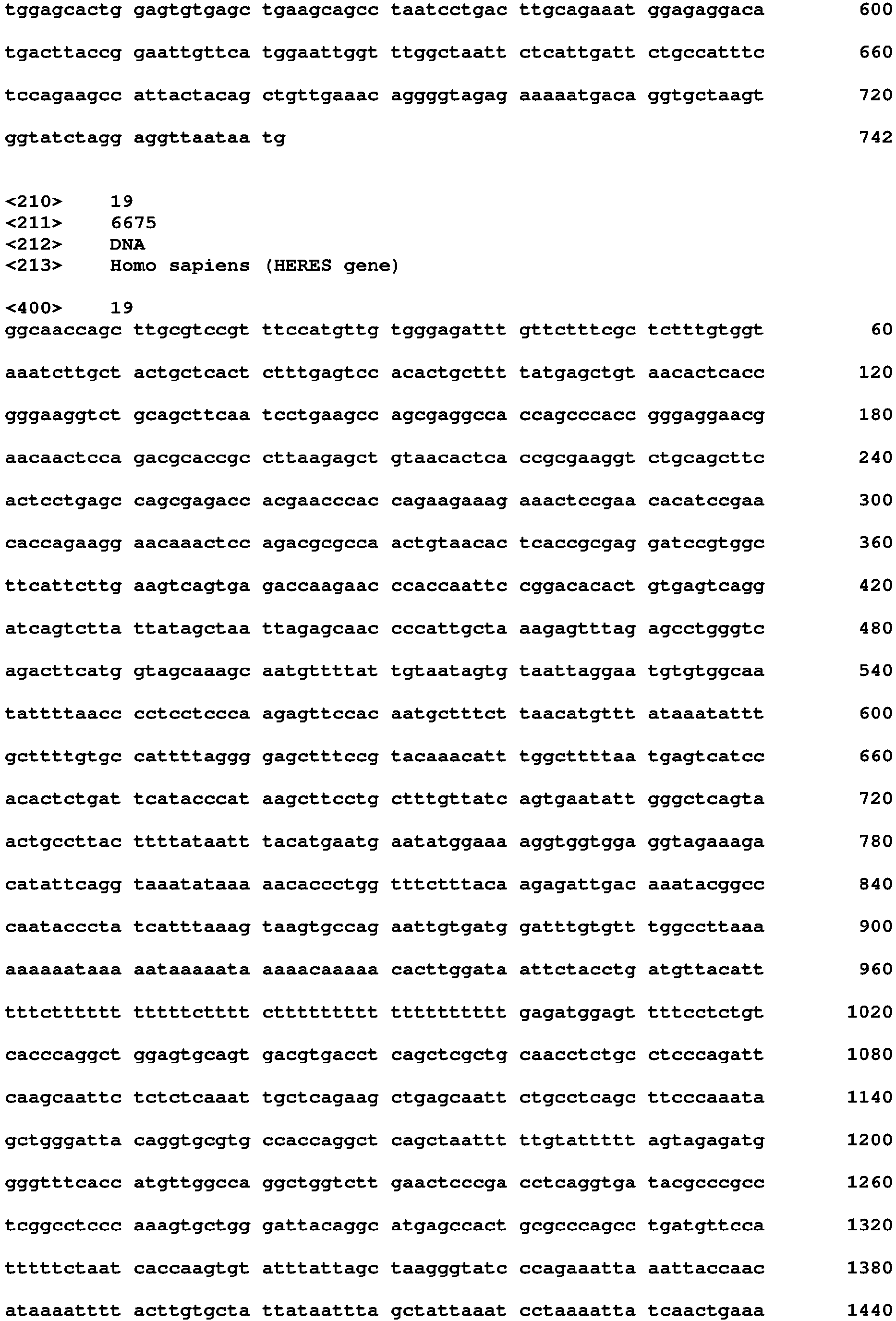 Figure imgb0014