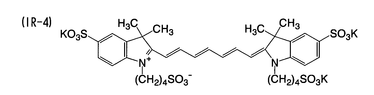 Figure 00860004