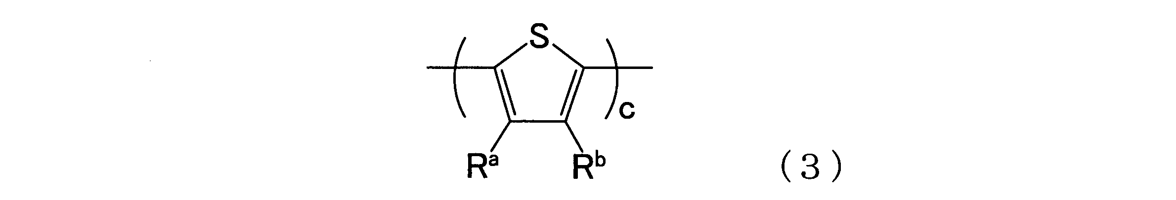 Figure JPOXMLDOC01-appb-C000003