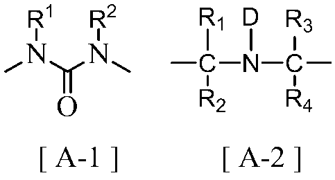 Figure JPOXMLDOC01-appb-C000011