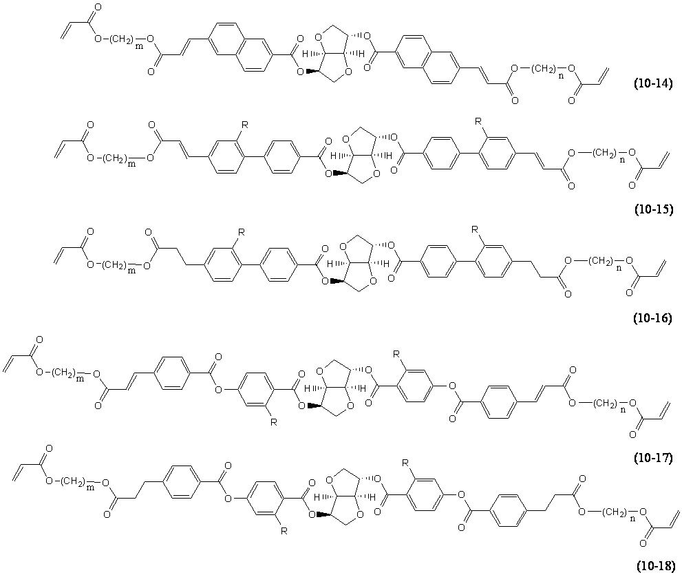 Figure JPOXMLDOC01-appb-C000144
