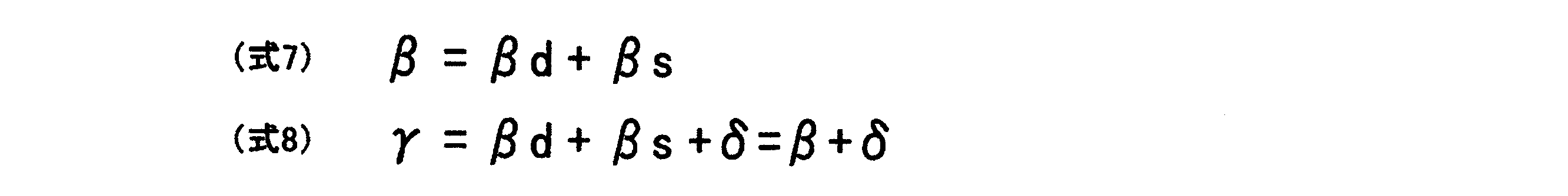 Figure JPOXMLDOC01-appb-M000004