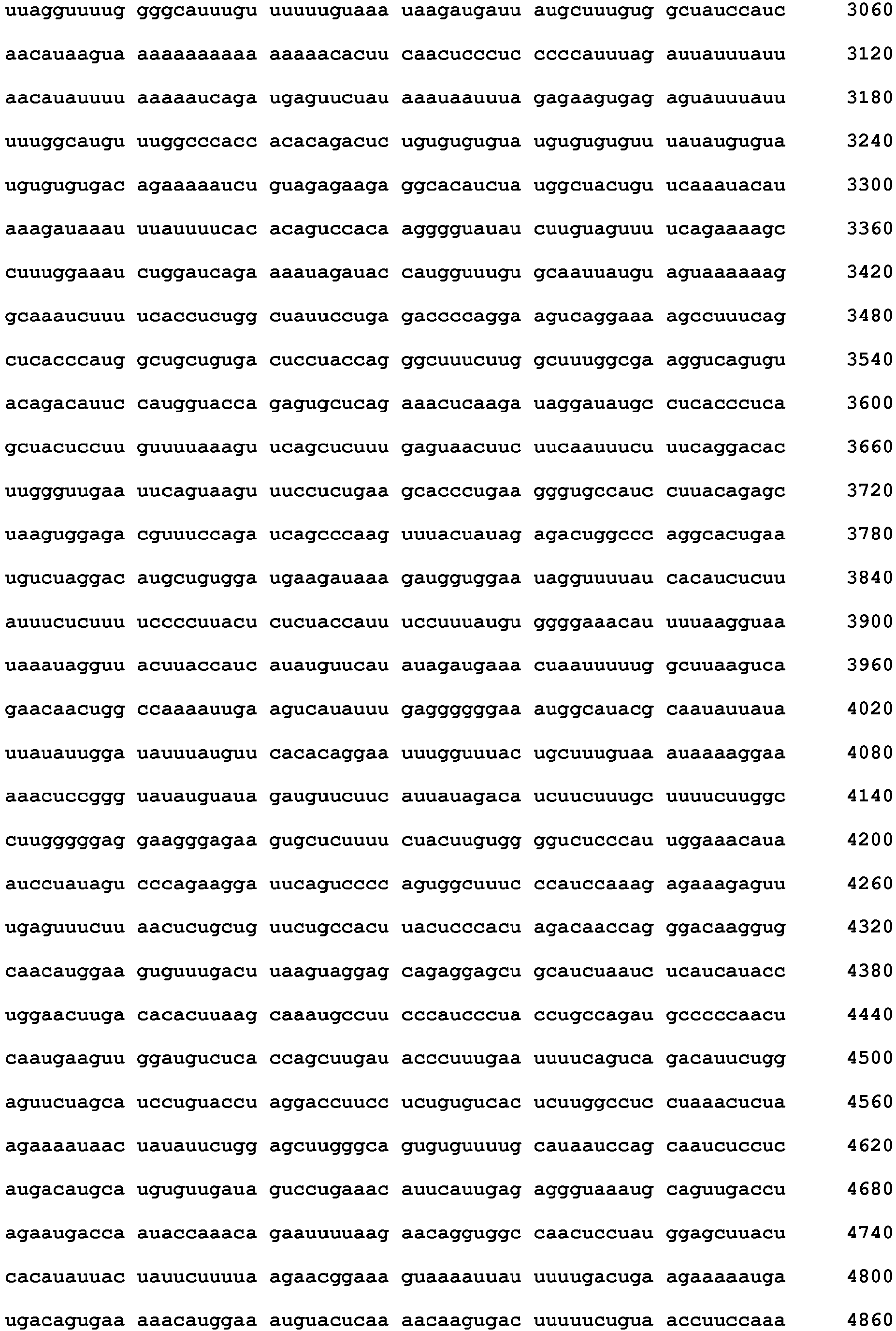 Figure imgb0159