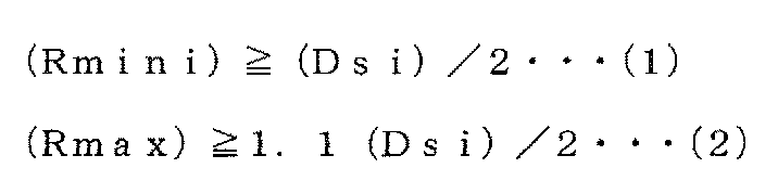 Figure JPOXMLDOC01-appb-M000009