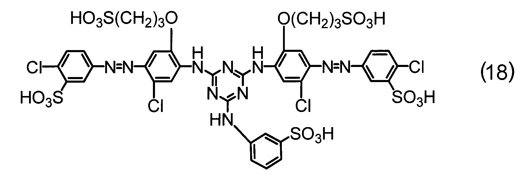 Figure JPOXMLDOC01-appb-C000041
