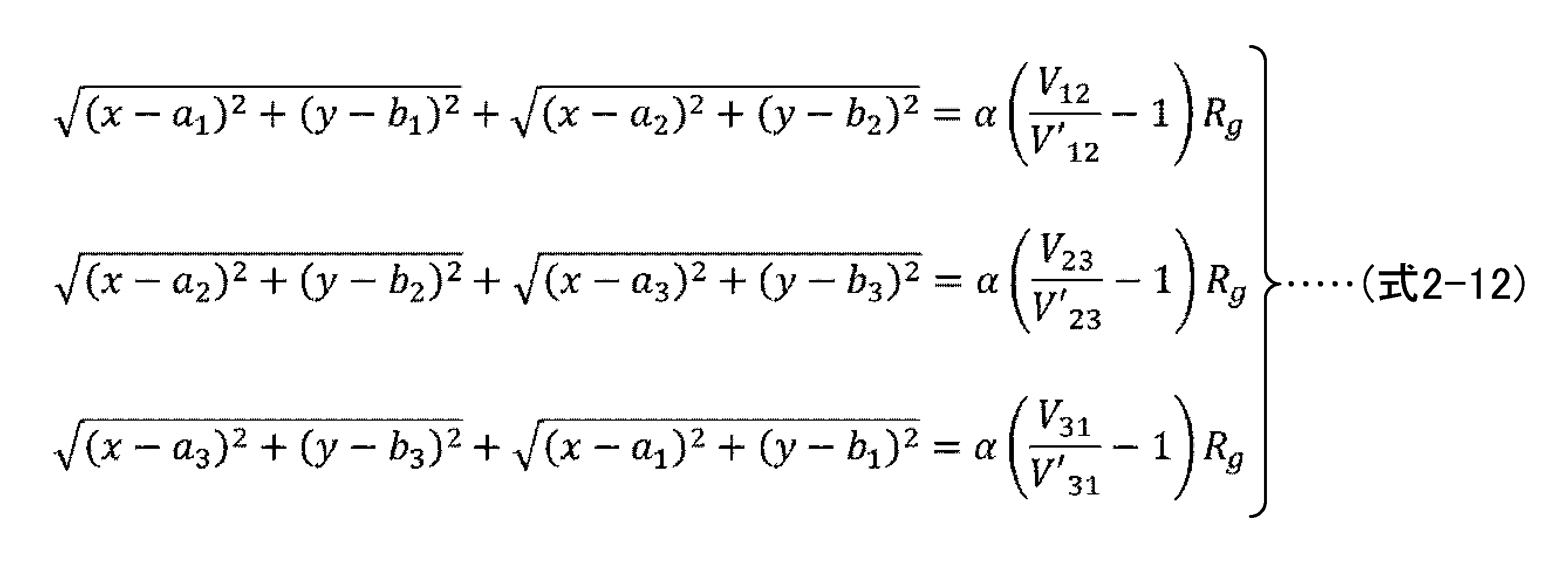Figure JPOXMLDOC01-appb-M000024