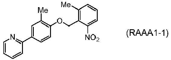 Figure imgb0367