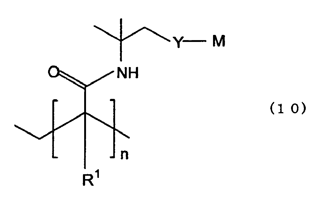 Figure imgb0010