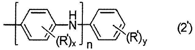 Figure imgb0010