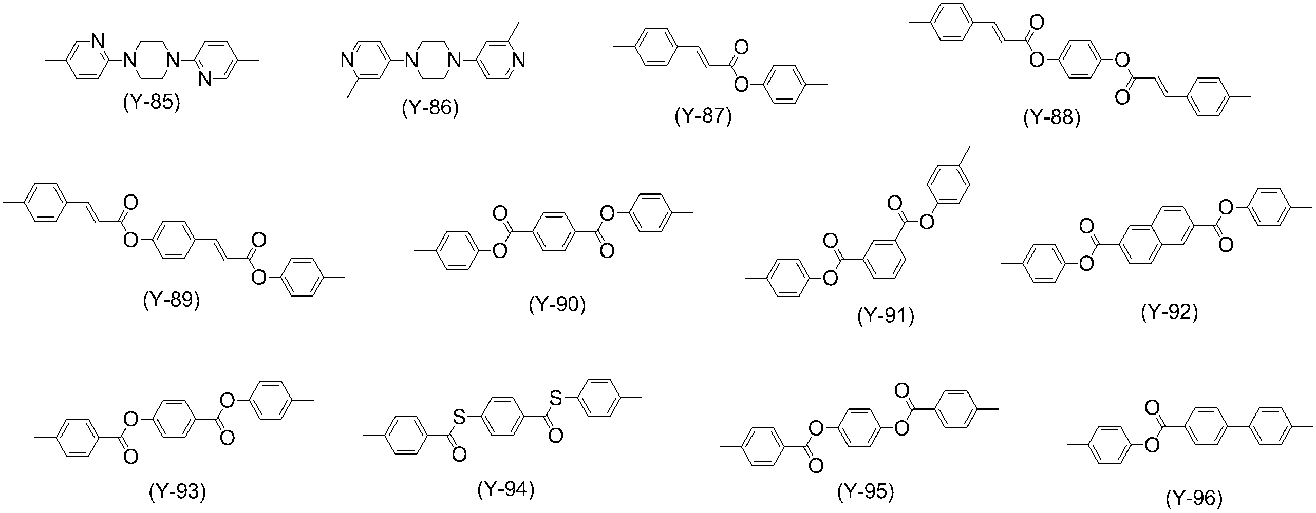 Figure JPOXMLDOC01-appb-C000041