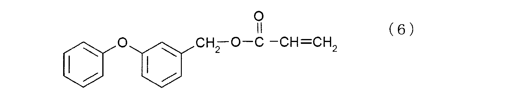 Figure JPOXMLDOC01-appb-C000006