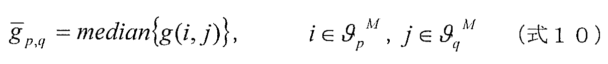 Figure JPOXMLDOC01-appb-M000010