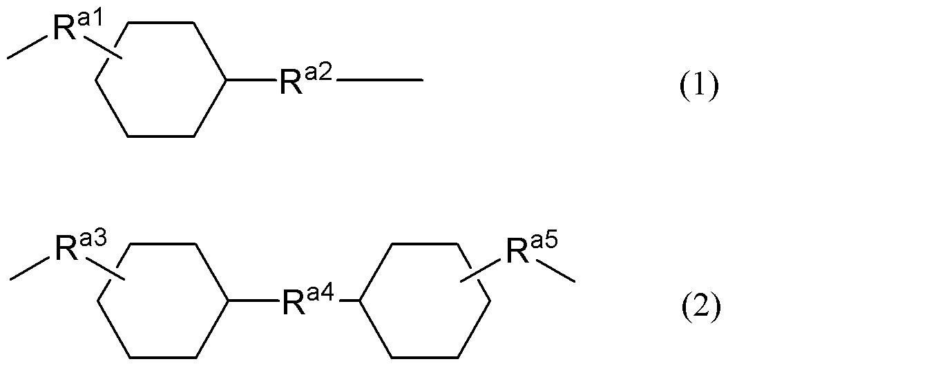 Figure JPOXMLDOC01-appb-C000002