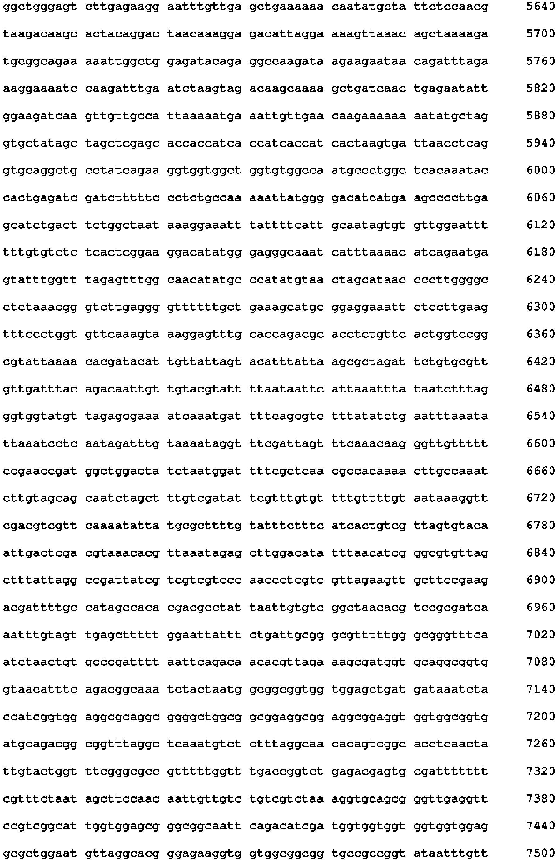Figure imgb0048