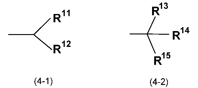 Figure JPOXMLDOC01-appb-C000002
