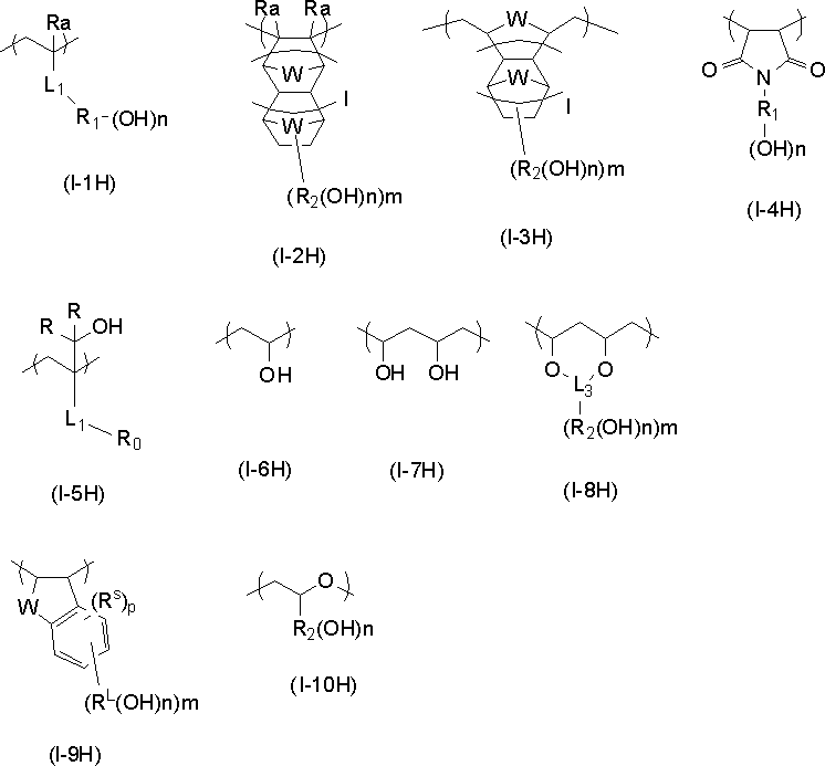 Figure JPOXMLDOC01-appb-C000056