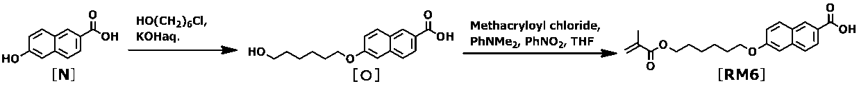 Figure JPOXMLDOC01-appb-C000064