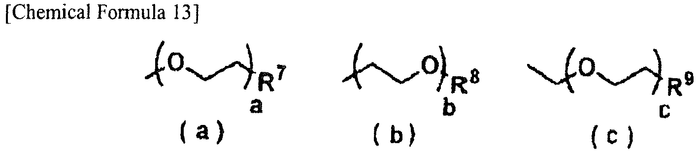 Figure imgb0023