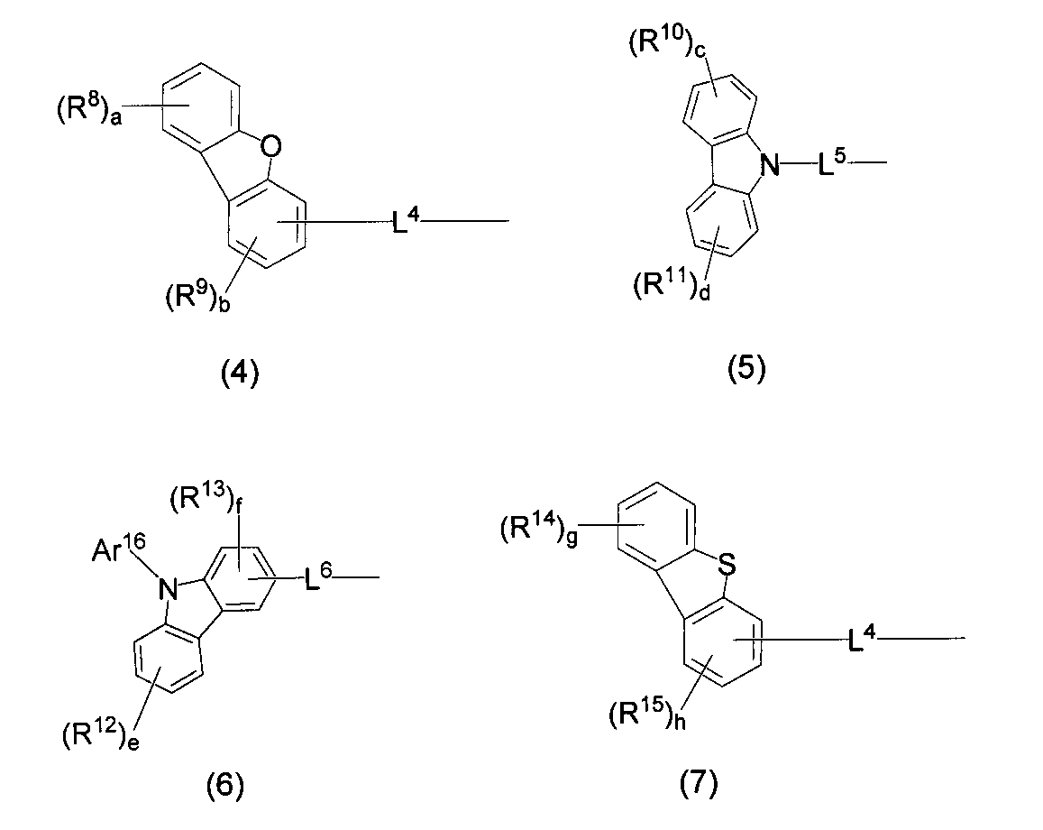 Figure JPOXMLDOC01-appb-C000050