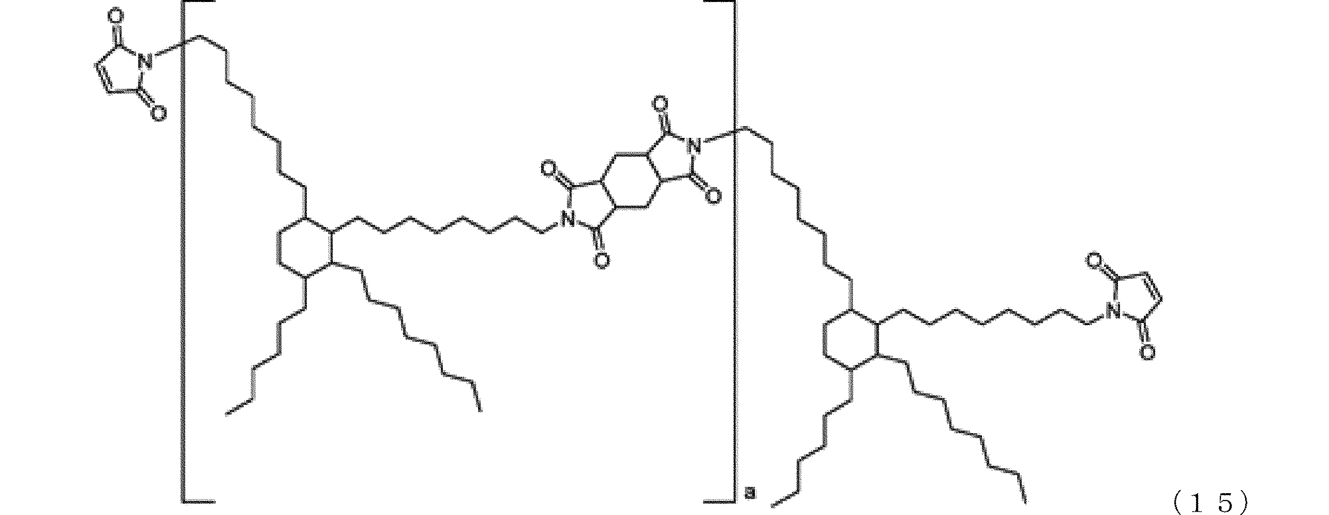 Figure JPOXMLDOC01-appb-C000029
