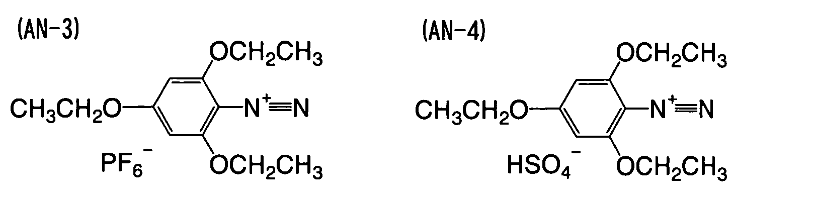 Figure 00960002