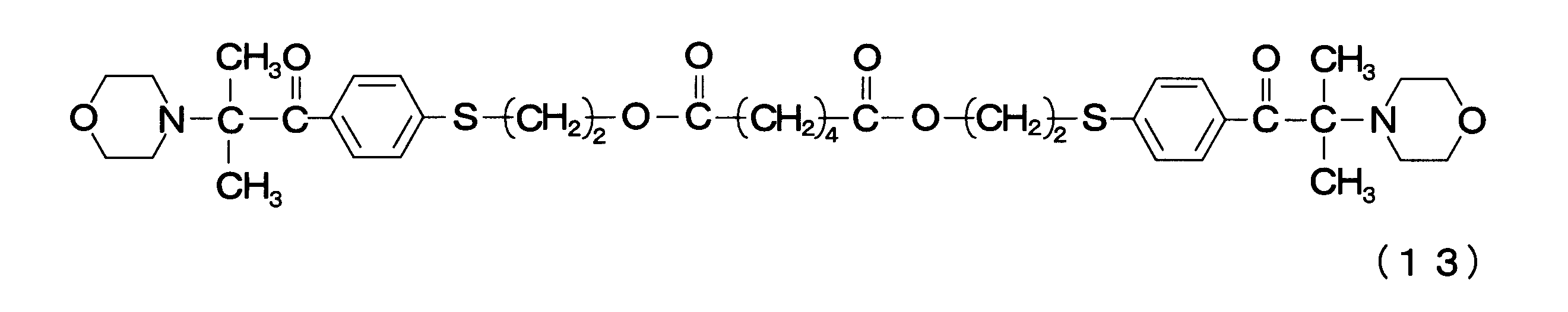 Figure JPOXMLDOC01-appb-C000020