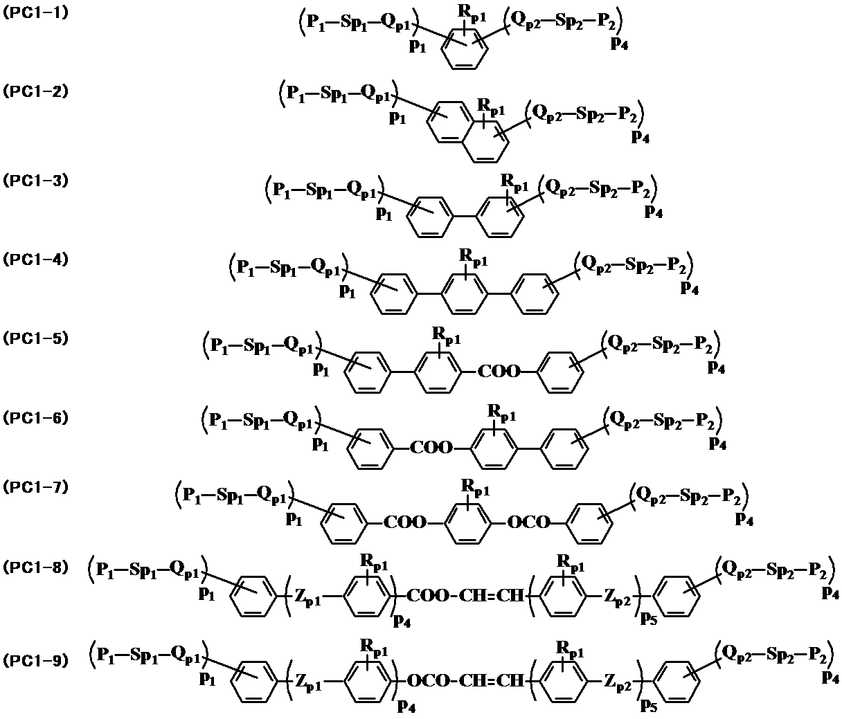 Figure JPOXMLDOC01-appb-C000040