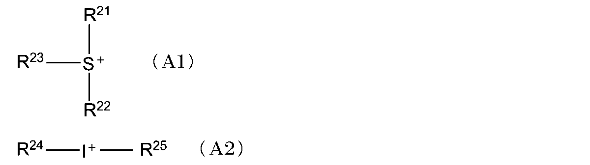 Figure JPOXMLDOC01-appb-C000018