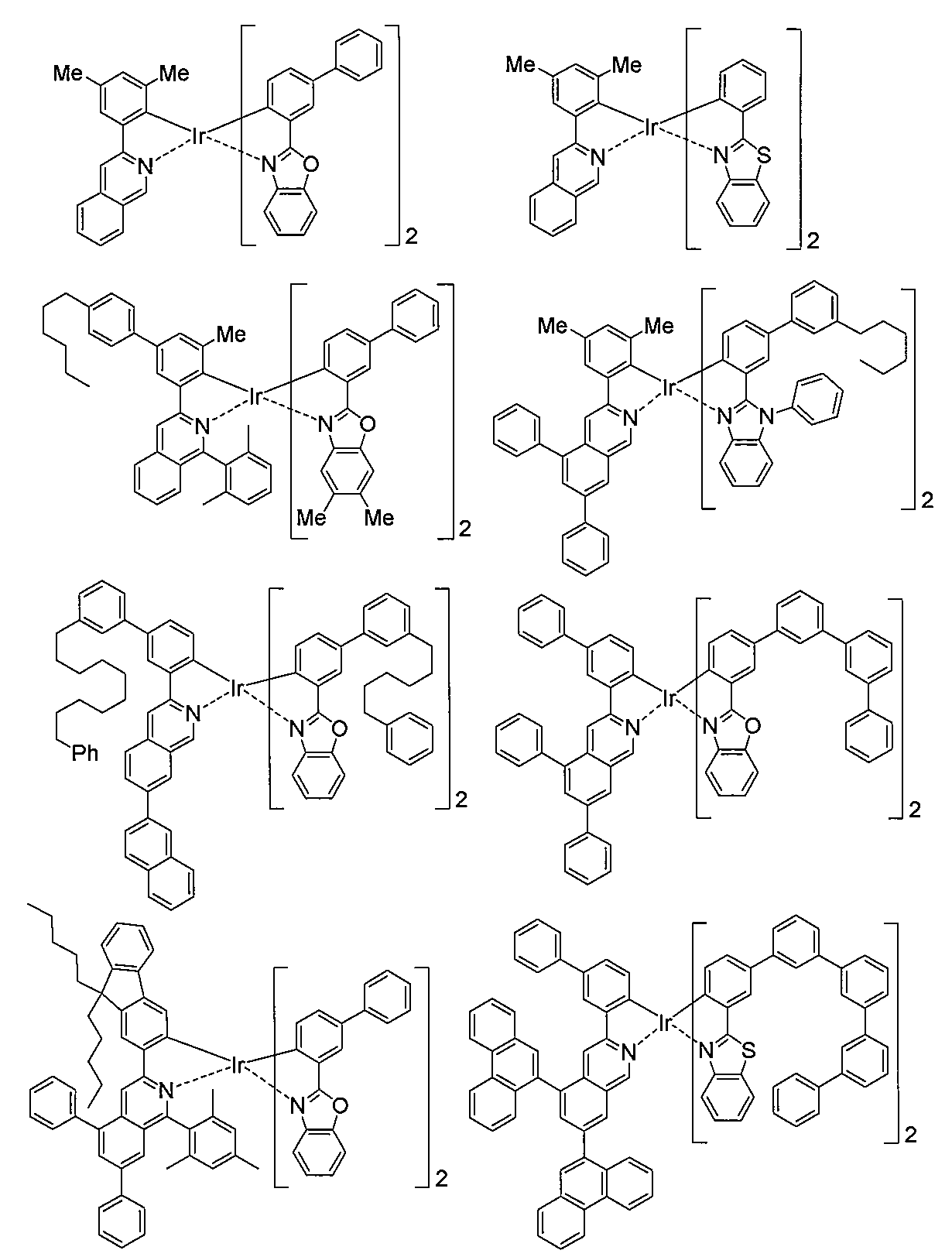 Figure JPOXMLDOC01-appb-C000020
