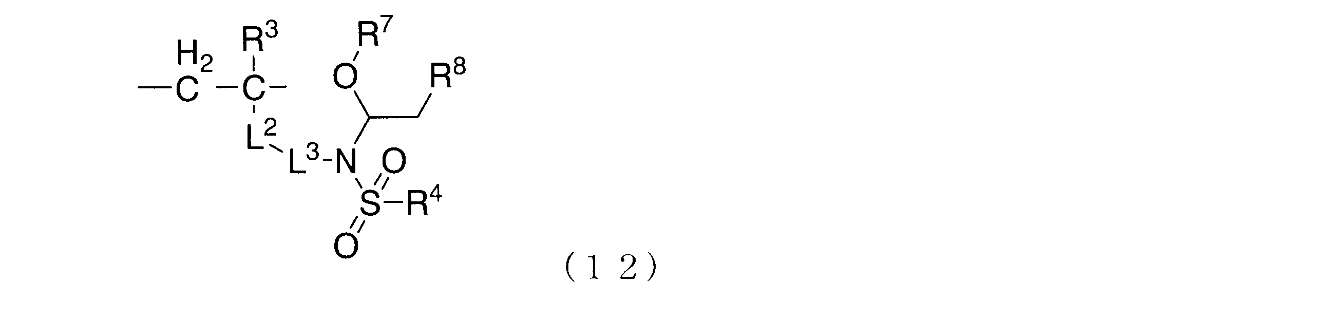 Figure JPOXMLDOC01-appb-C000031