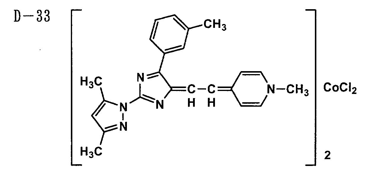 Figure 00420003