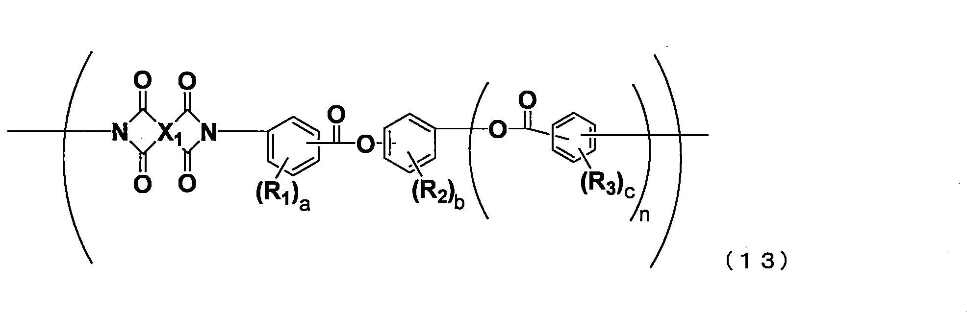 Figure JPOXMLDOC01-appb-C000013