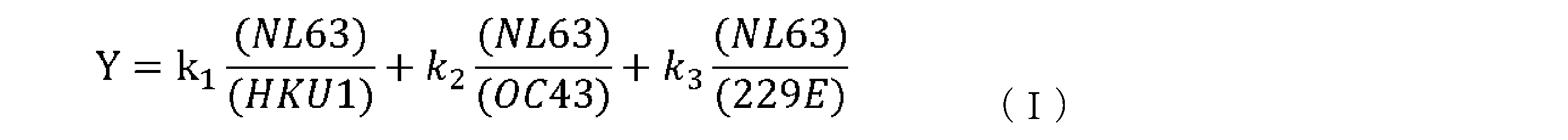 Figure JPOXMLDOC01-appb-M000002