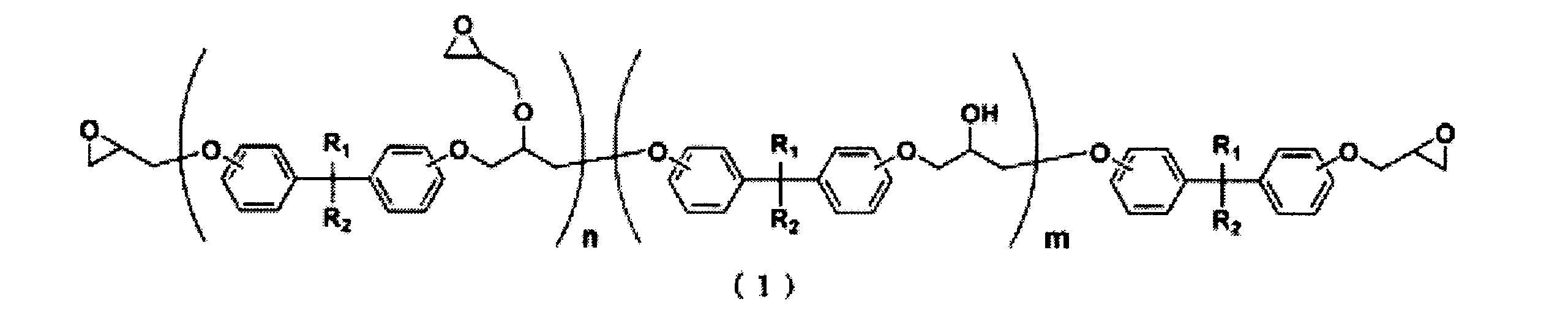 Figure JPOXMLDOC01-appb-C000010