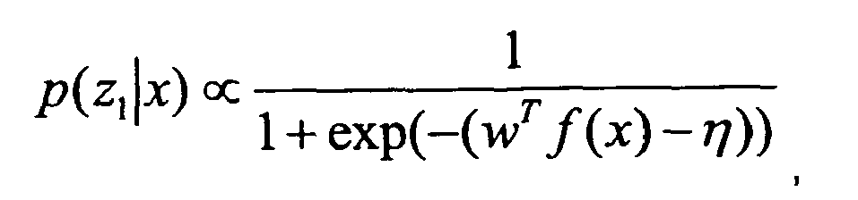 Figure imgb0041