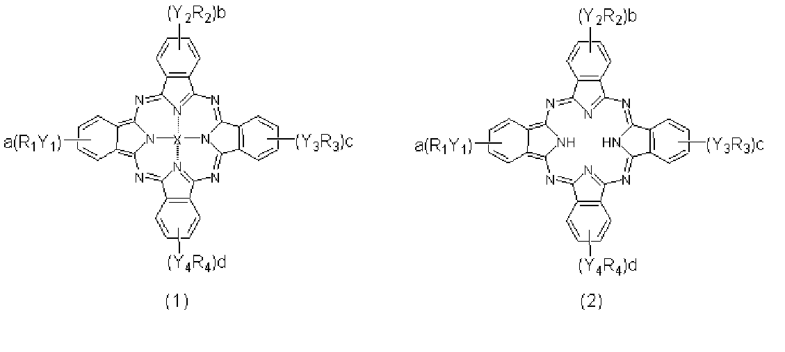 Figure JPOXMLDOC01-appb-C000005