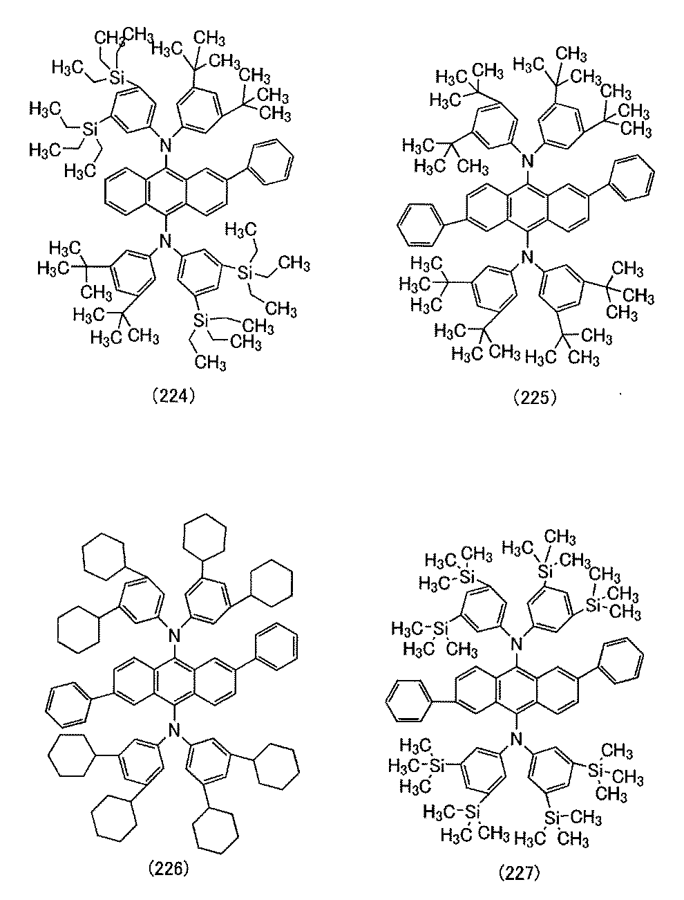 Figure JPOXMLDOC01-appb-C000015