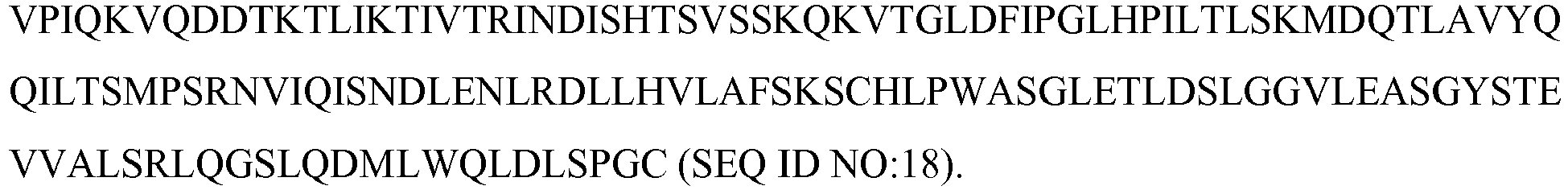 Figure imgb0017