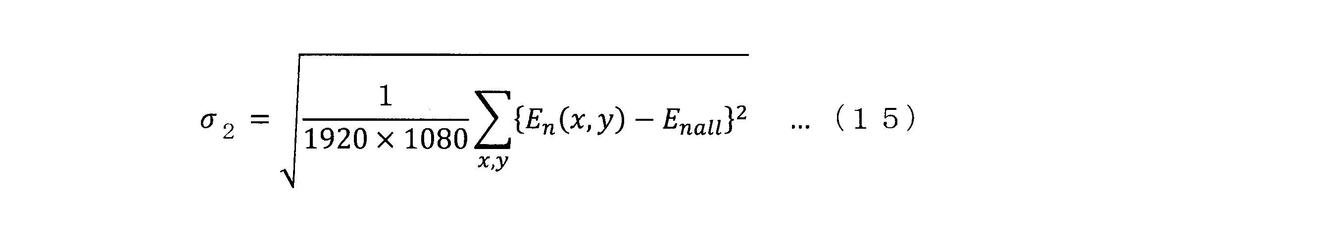 Figure JPOXMLDOC01-appb-M000012
