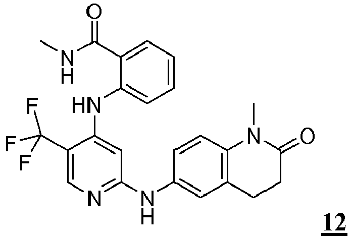 Figure imgb0296