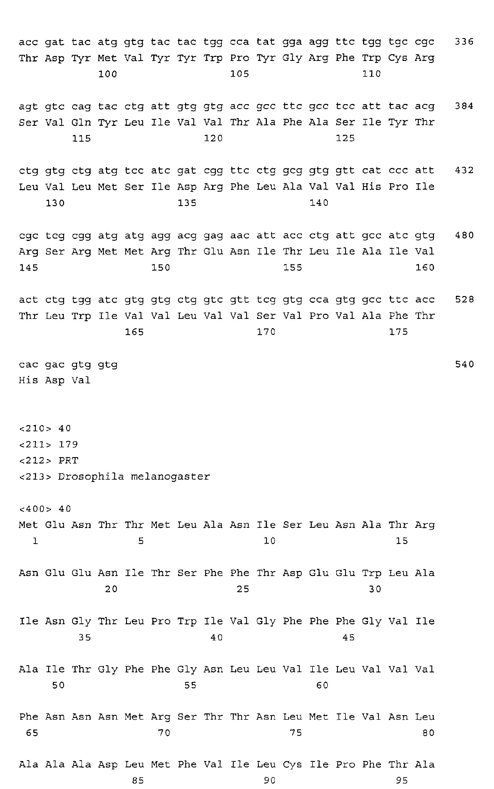 Figure 01180001
