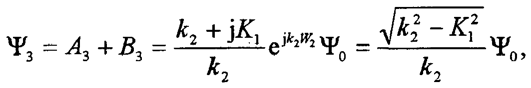 Figure imgb0048