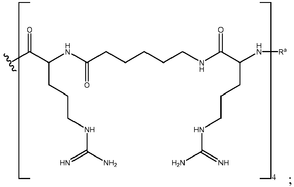 Figure imgb0125