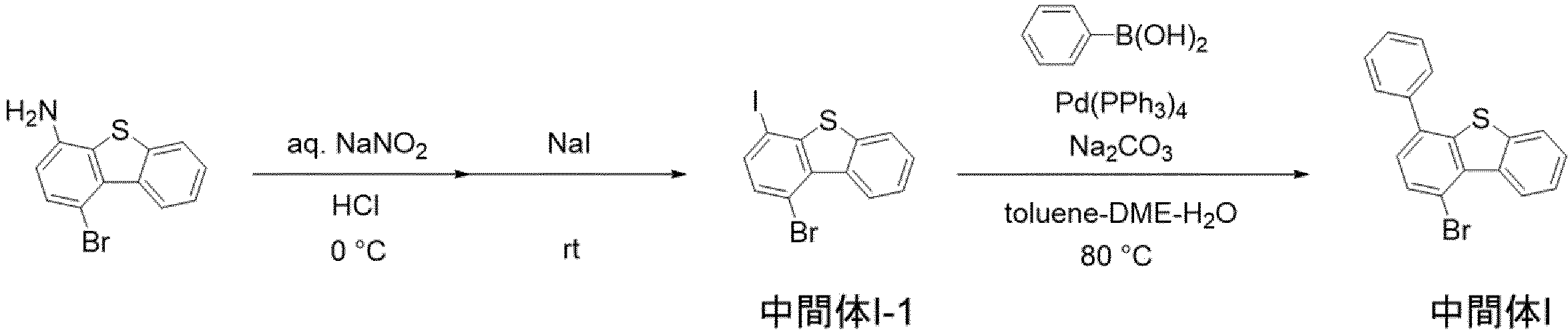 Figure JPOXMLDOC01-appb-C000218